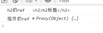 ref绑定节点
