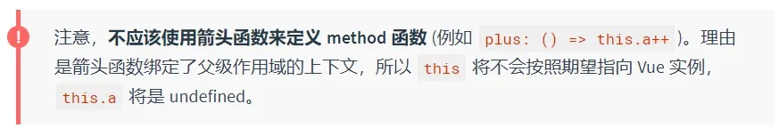 原因