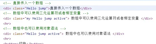 结果