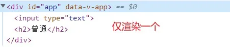 结果